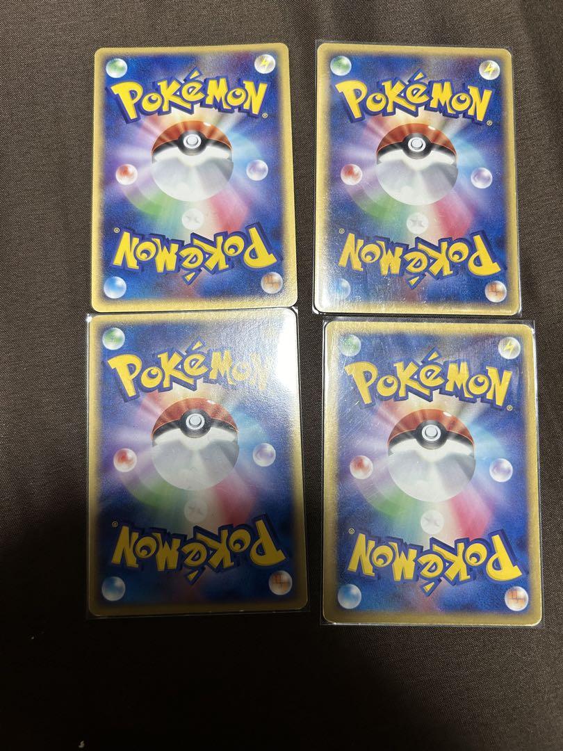 ポケモンカード　exまとめ売り