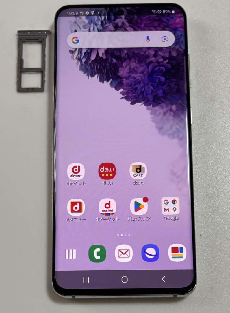 ムスビー｜爆速発送Galaxy S20 128GB docomo版SIMフリー SC-51A