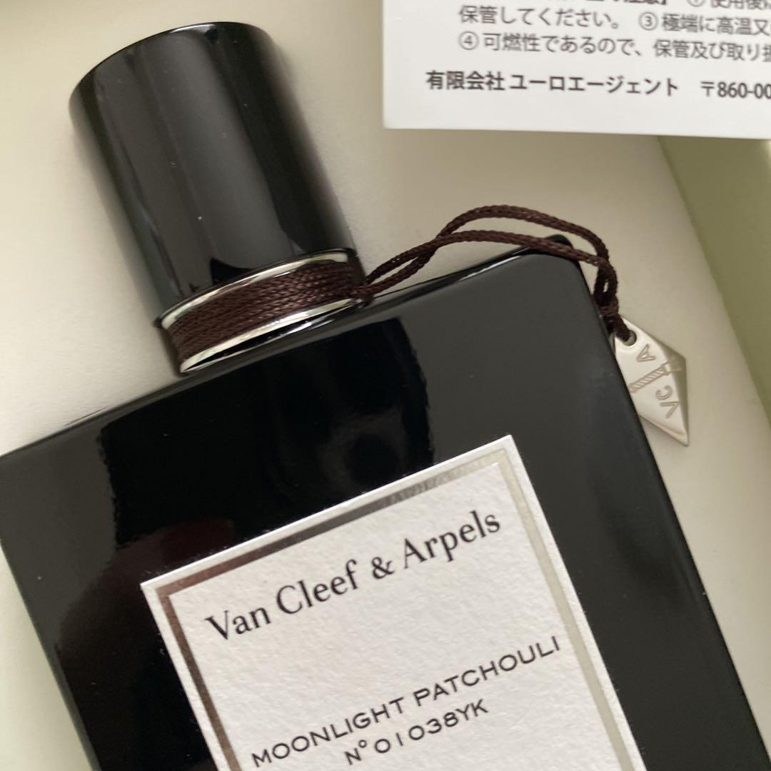 ヴァンクリーフアンドアーペル ムーンライトパチョリ