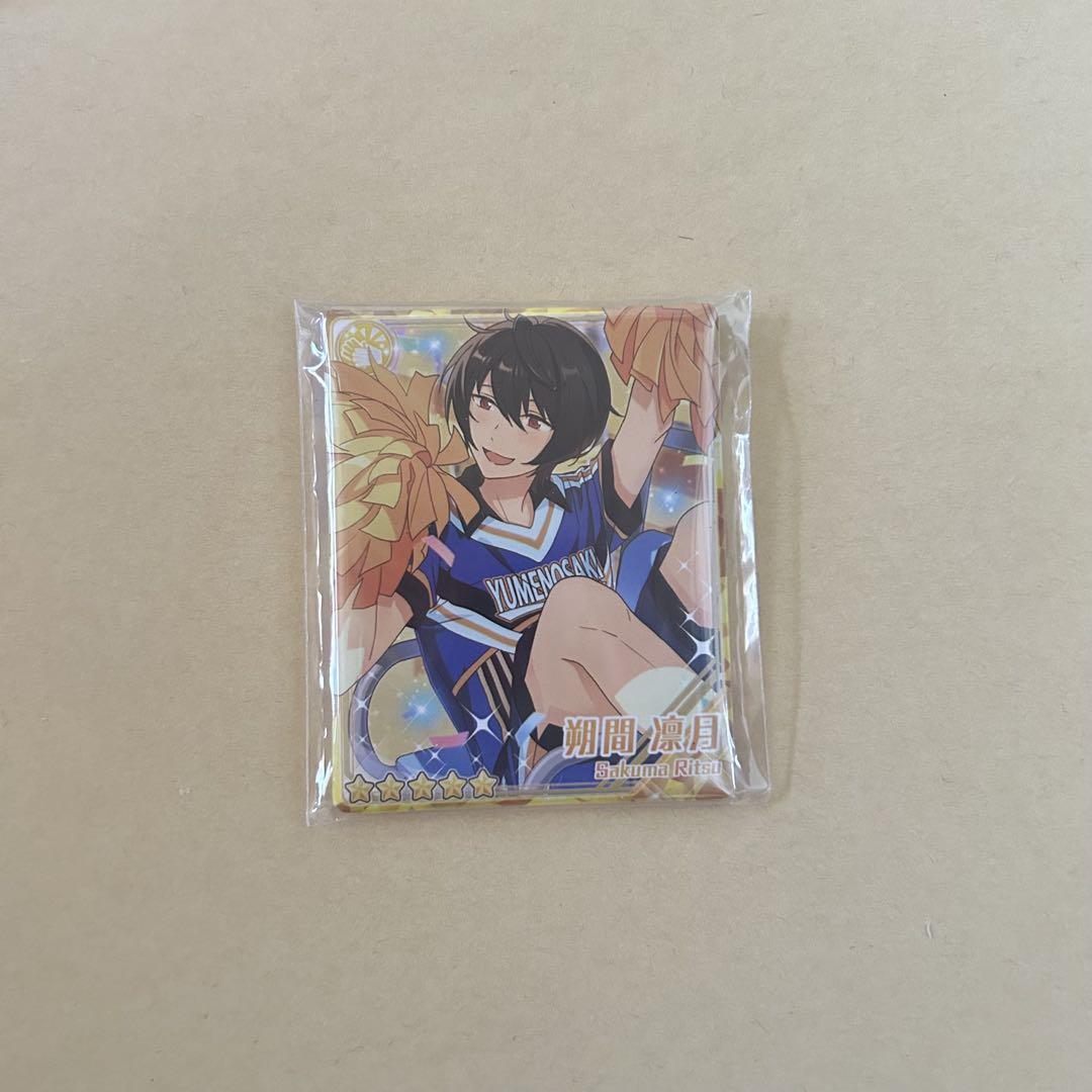 あんスタ 缶バッジ 朔間凛月 - メルカリ
