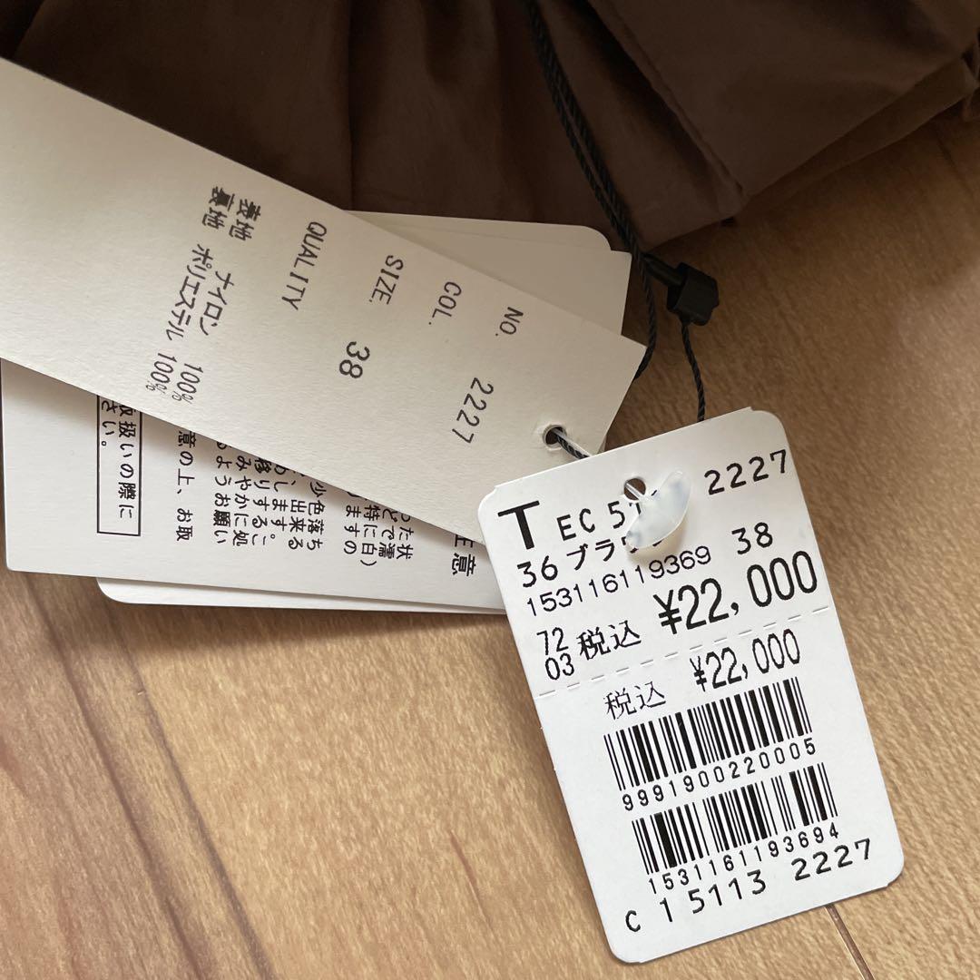 新品　fennel スコットクラブ　定価¥2万2000円　ボリュームブルゾン