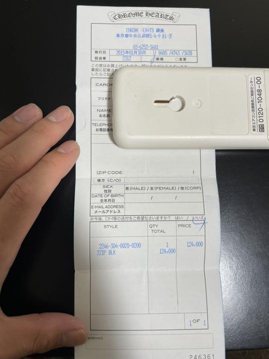 在庫セール クロムハーツ 財布 値下げ中 Rnmrk-m55077951161 CHROMEHEARTS 大人気2022