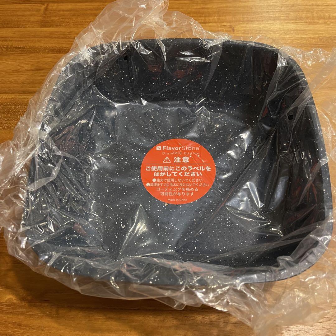 【新品 未使用】フレイバーストーン ダイヤモンドエディション