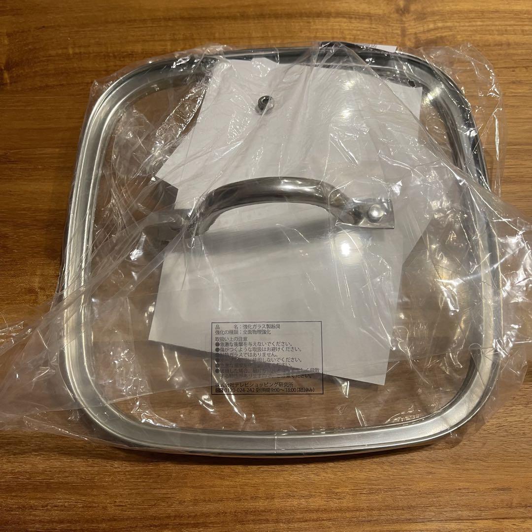【新品 未使用】フレイバーストーン ダイヤモンドエディション