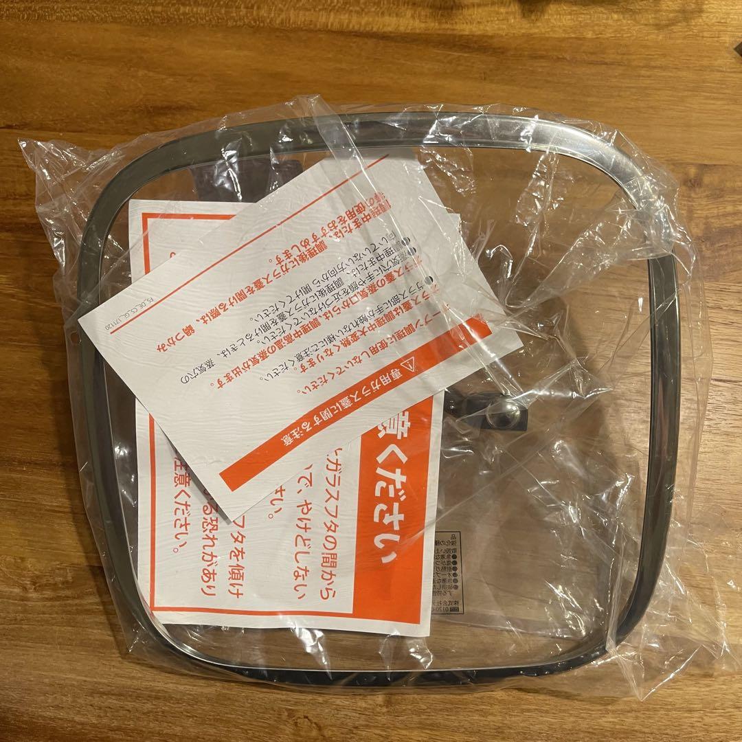 【新品 未使用】フレイバーストーン ダイヤモンドエディション