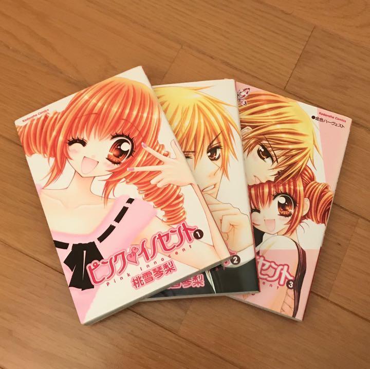 メルカリ ピンクイノセント 全巻 全巻セット 650 中古や未使用のフリマ メルカリ ピンクイノセント 全巻 全巻セット 650 中古や未使用のフリマ