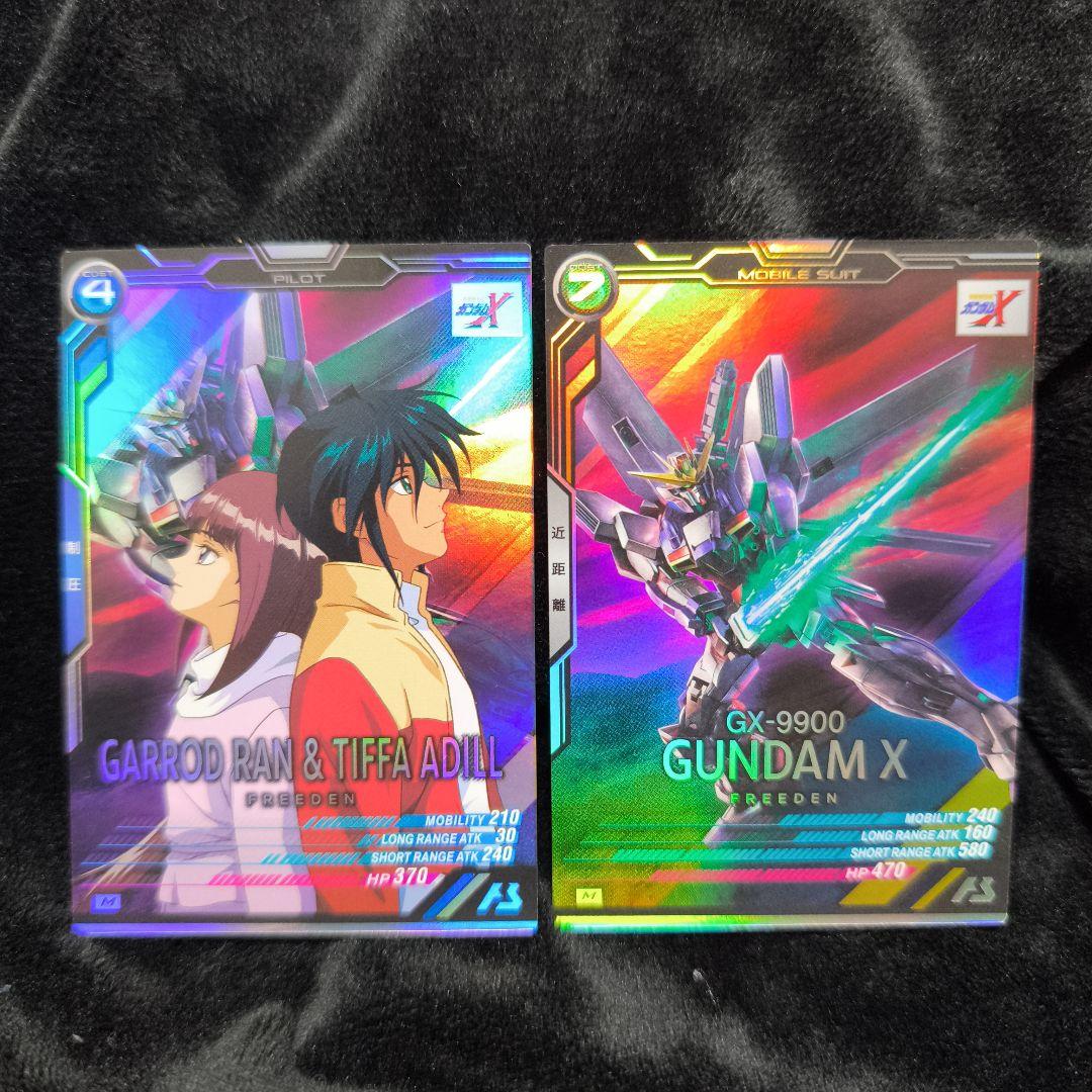 アーセナルベース ガロード&ティファ ガンダムx - メルカリ