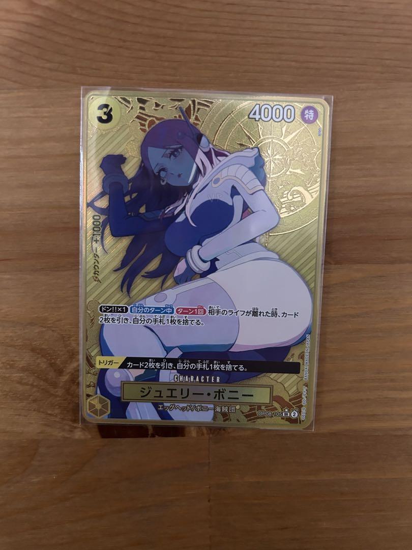 ストレージボックス