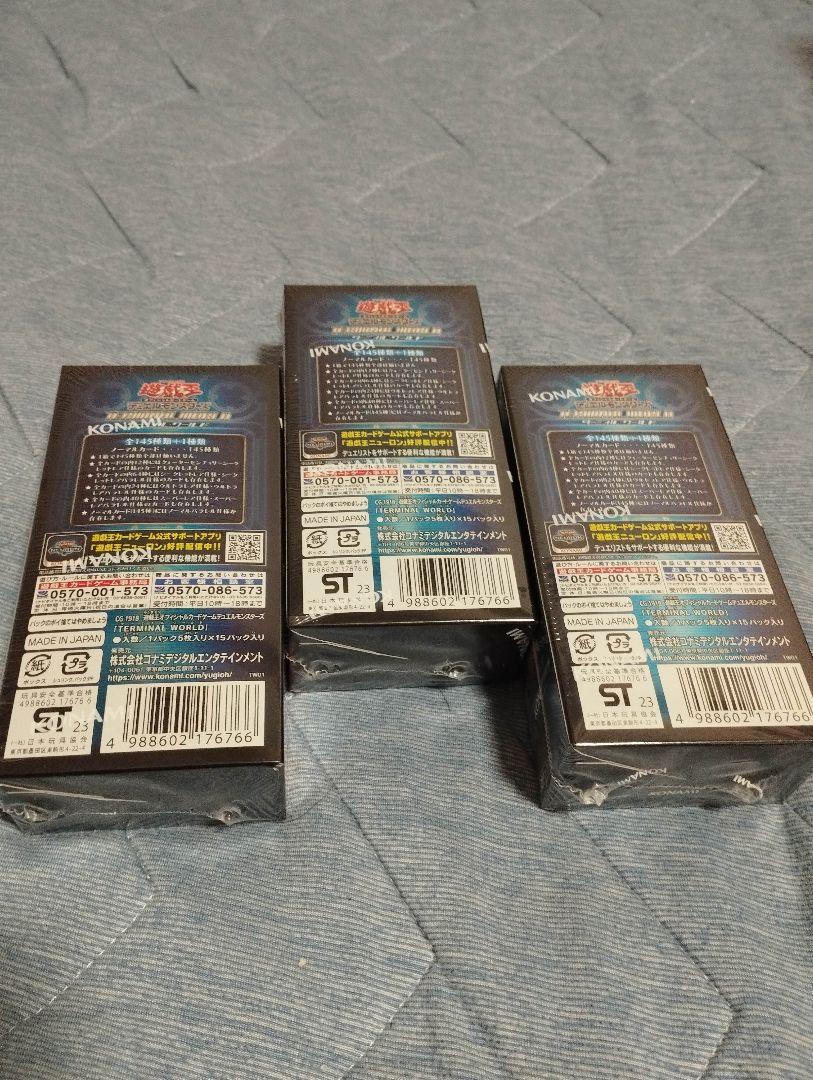 楽天市場】【シュリンク付未開封BOX】【新品】 遊戯王OCG