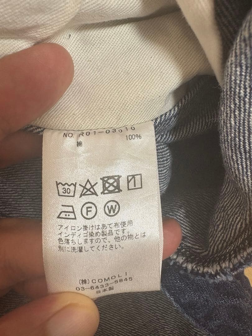 comoli コモリ　デニムオーバーパンツ サイズ2