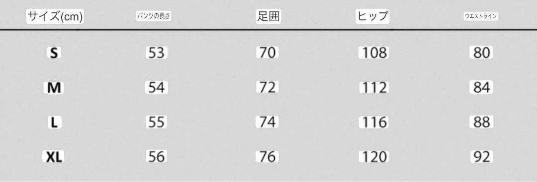 TRECLUB チェックショーツ　円堂守　ポーカーズ　つかさ　y2k グランジ