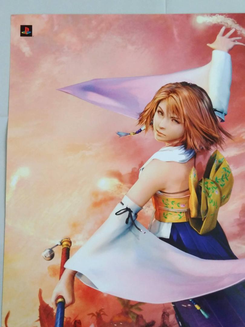 ファイナルファンタジー10 ユウナ 非売品B2ポスター 貴重 - メルカリ
