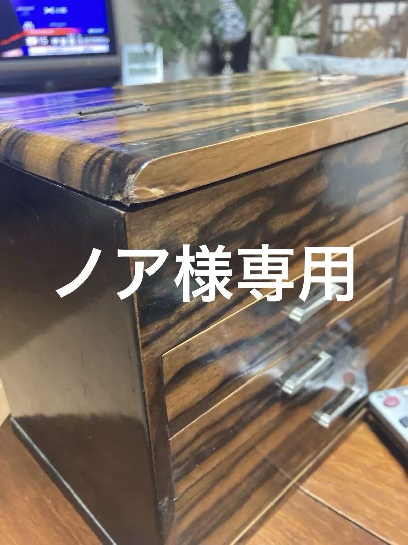 昭和レトロ　小物入れ　裁縫箱　木製引出し裁縫箱