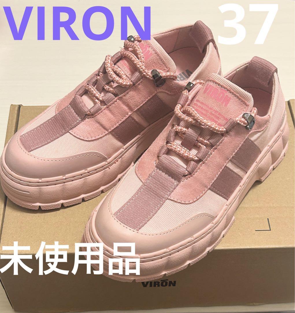 【新品未使用】VIRONスニーカー37