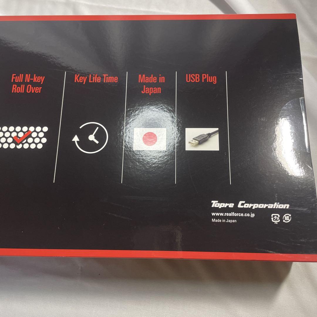 キーボード REALFORCE R2SA-US4-IV PFU LimitedEdition