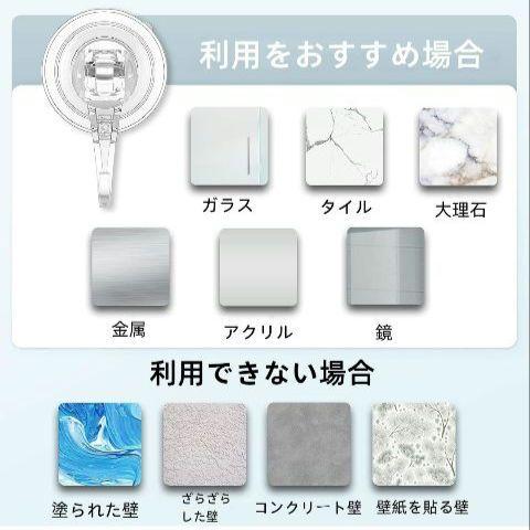 耐荷重3kg 壁掛けフック透明