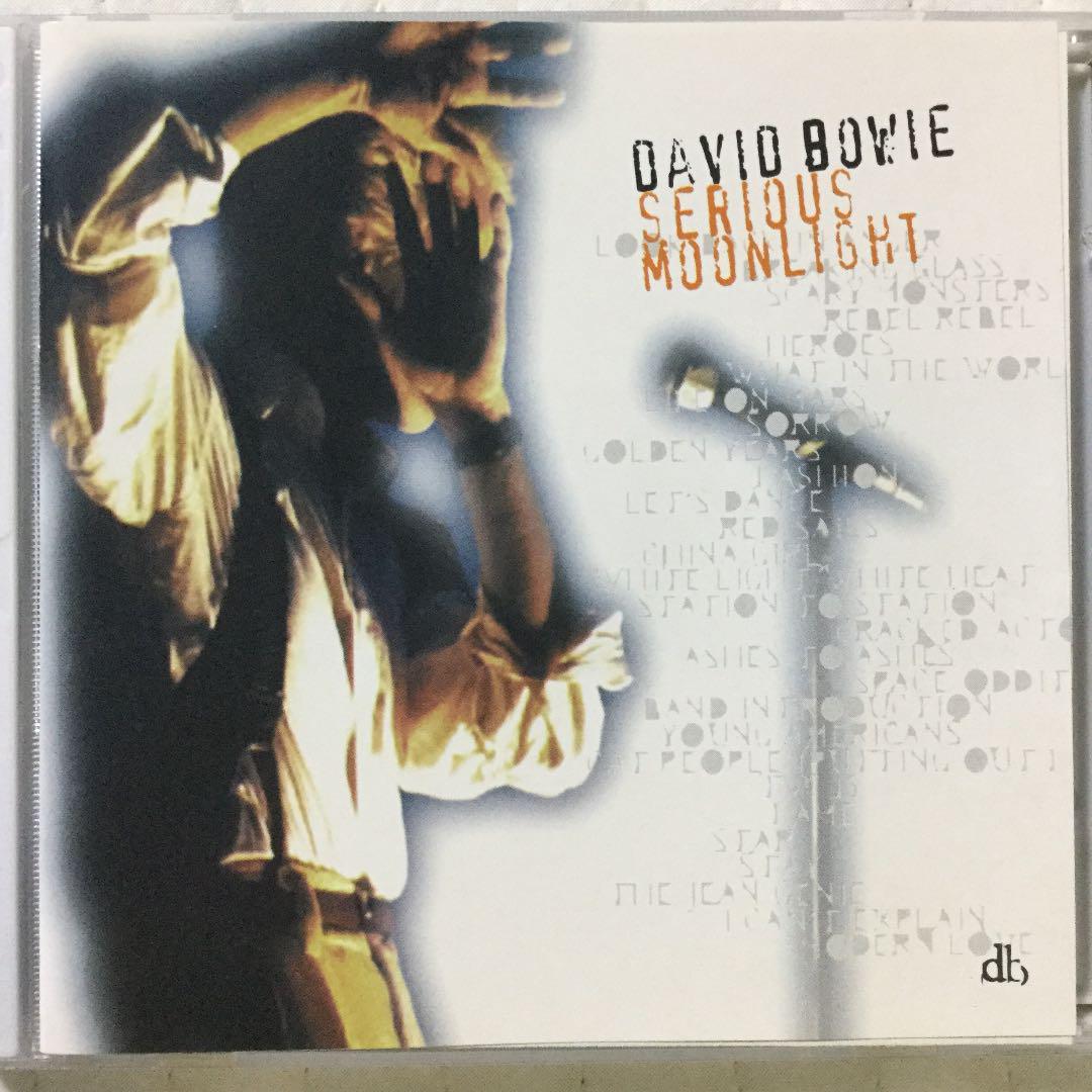 激安 激安特価 送料無料 上品 2CD David Bowie Serious Moonlight 1983 butszo.sakura.ne.jp butszo.sakura.ne.jp
