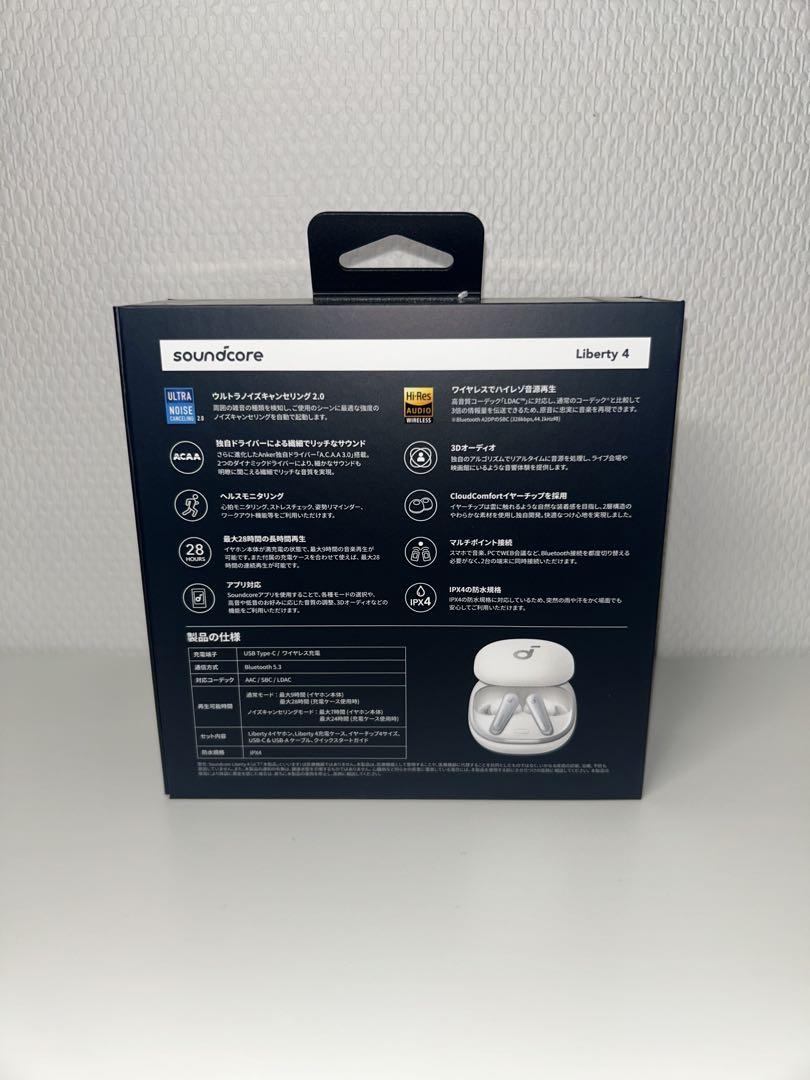 【送料無料ライン/39ショップ】 Anker 早い者勝ち❗️美品】 Soundcore 4 Liberty イヤホン