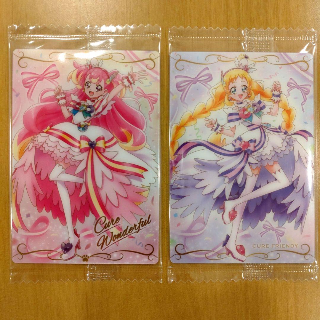 新品】プリキュアウエハース10 わんだふるぷりきゅあ 6点