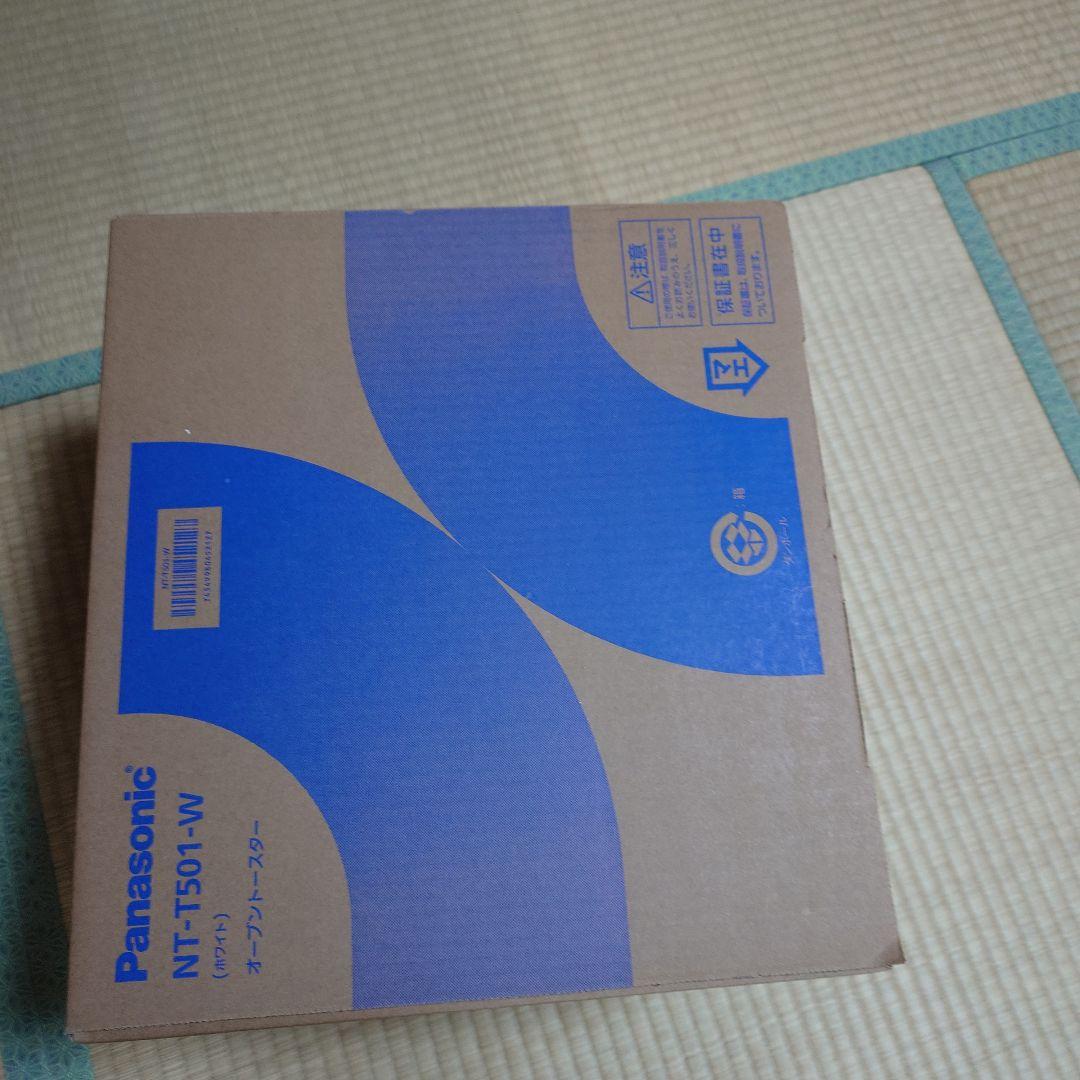 パナソニックトースターNT-T501W