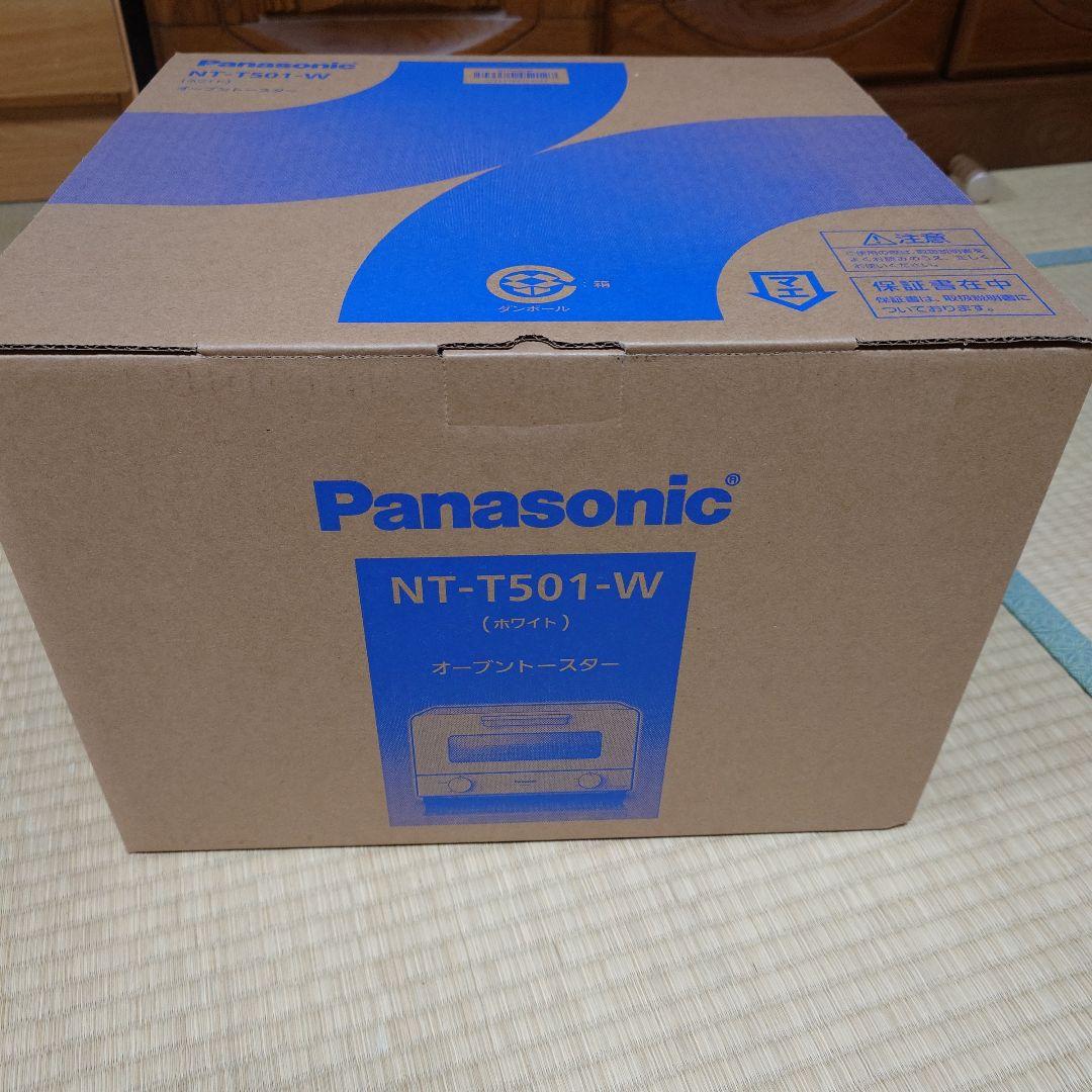 パナソニックトースターNT-T501W