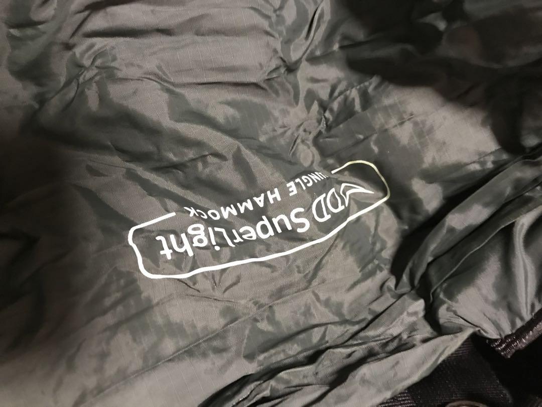 DD ハンモック　DD Hammock