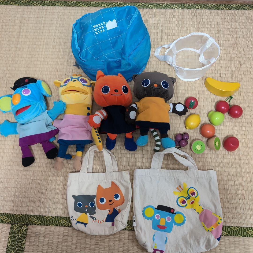 ワールドワイドキッズ ほぼフルセット - メルカリ