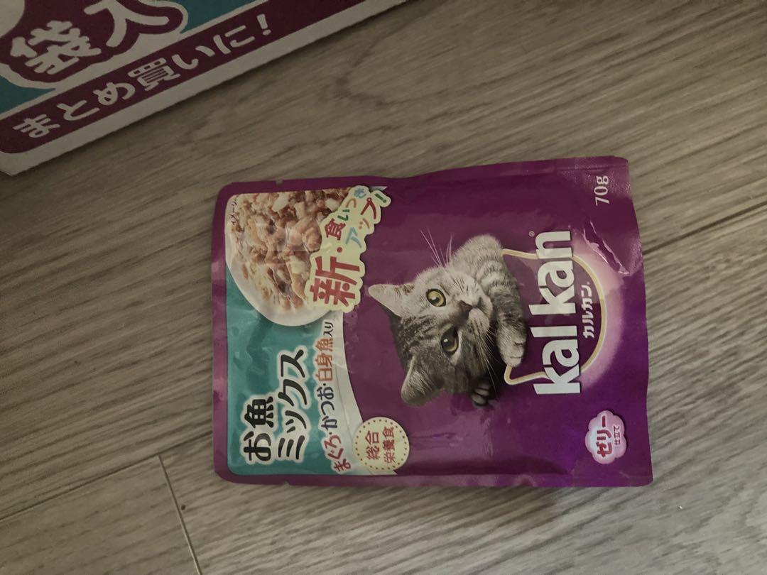 kalkan お魚ミックス 70個