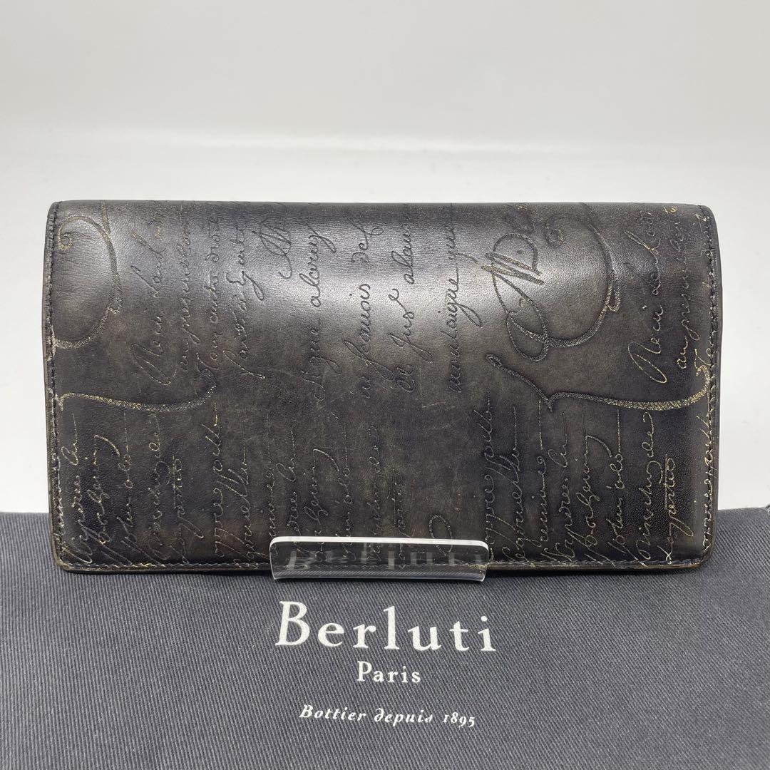 T.K.Y様 BERLUTI 長財布 カリグラフィ 保存袋付き T25