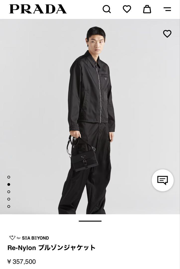 PRADA ブルゾンジャケット　現行　ナイロン