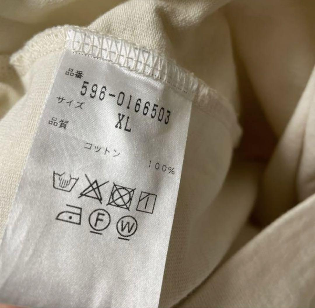 MHL MATTE COTTON JERSEY 2枚セット