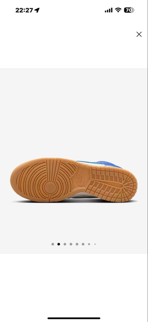 Nike DUNK HIGH レトロ　SE 新品未使用　ナイキ　ダンク　ハイ