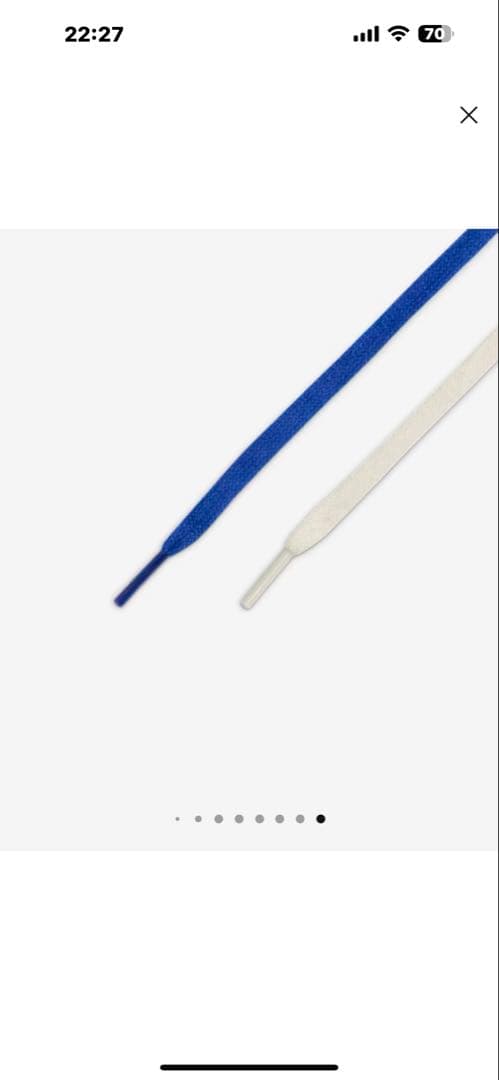 Nike DUNK HIGH レトロ　SE 新品未使用　ナイキ　ダンク　ハイ