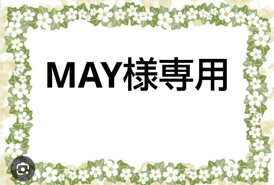 MAY様専用 ハンカチ　ねこちゃん柄