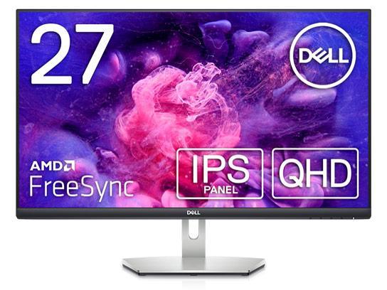 Dell Sシリーズ S2721D 27インチワイドフレームレスモニター