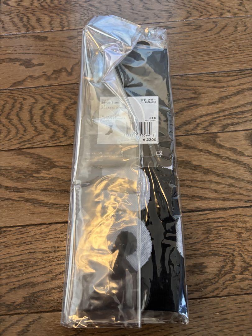 Supreme Nike Lightweight Crew Socks ソックス