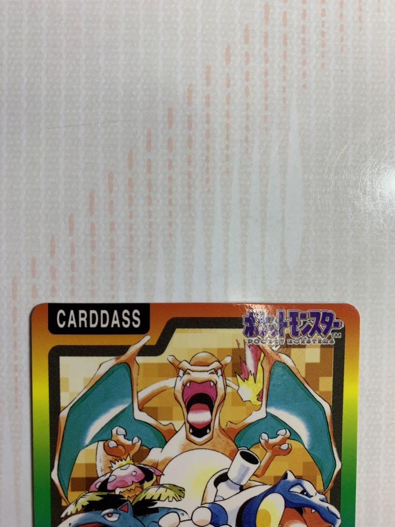 珍しい  ☆激レア☆超美品☆ ポケモン カードダス スペシャルカード 【2 ポケモンカードゲーム