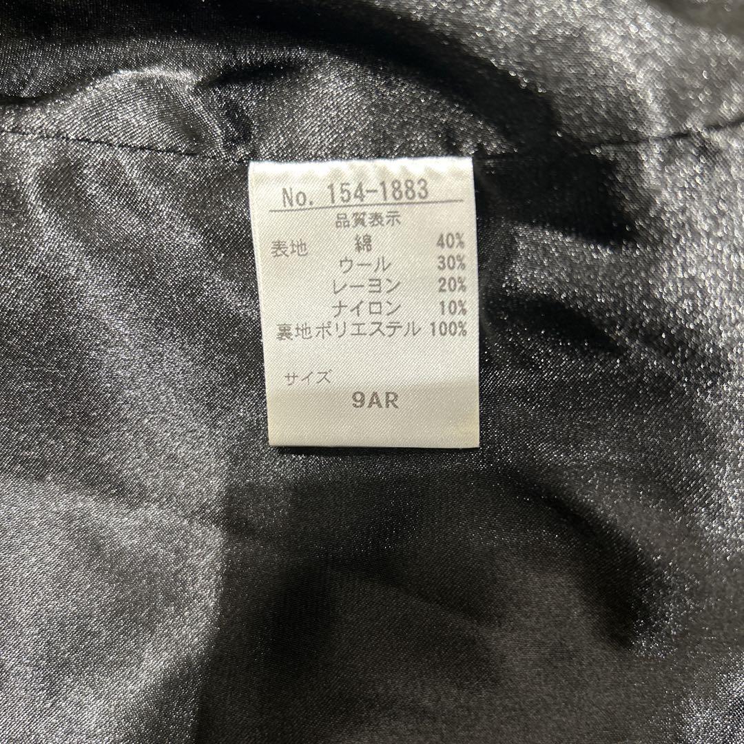 マダムヒロコ　ツイード　コート　又はロングジャケット　Mサイズ　美品