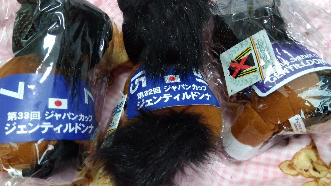 競馬