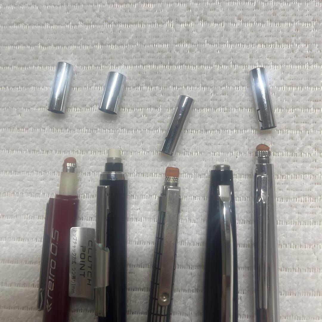 廃盤シャーペンまとめ売り