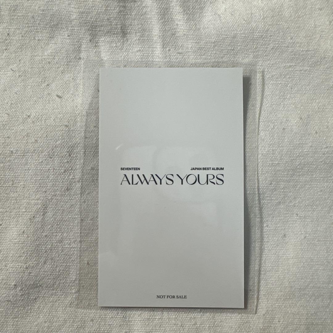seventeenミンハオ always yours 会場限定　福岡