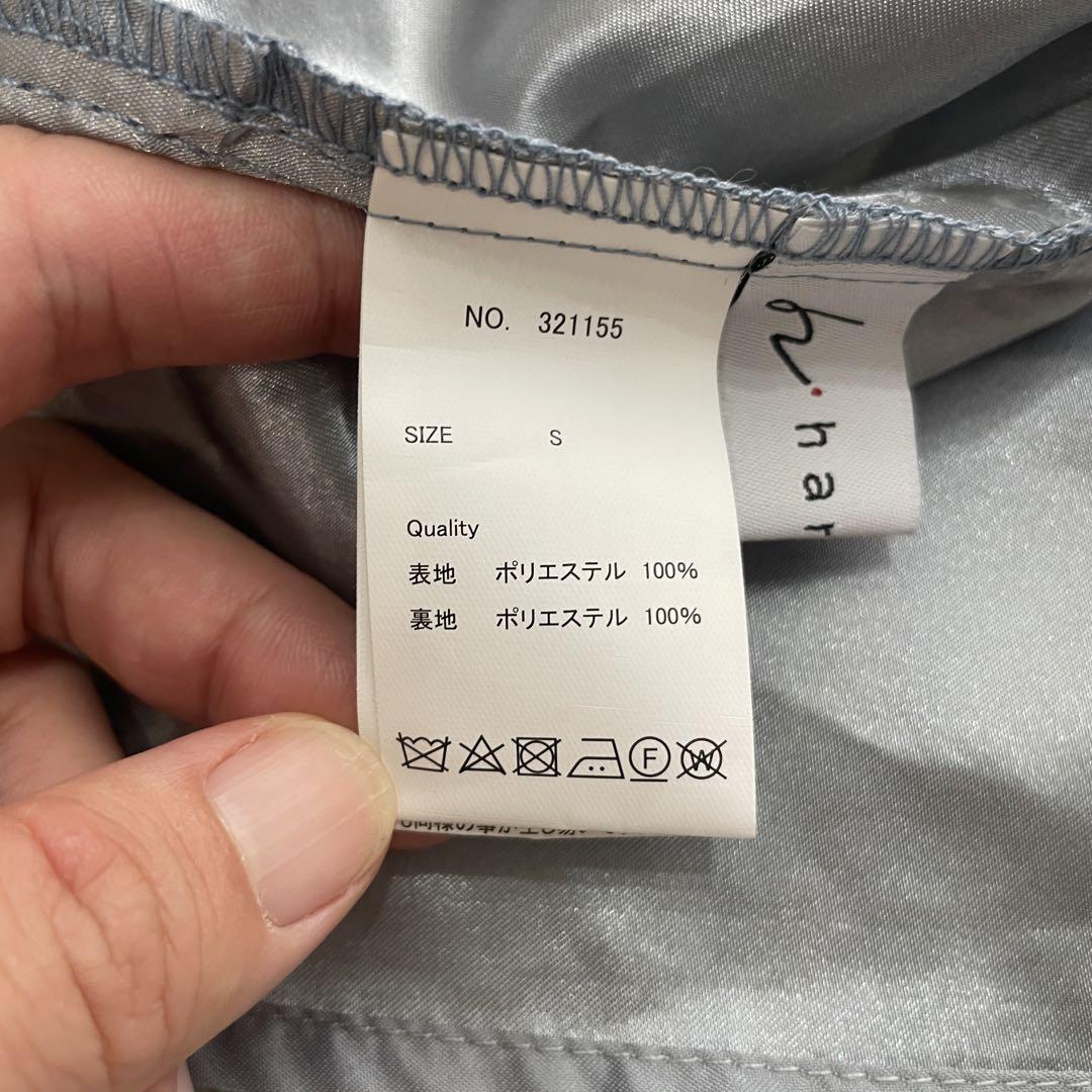新品 haremode ハレモード エンブロイダリーチュール ドレス ワンピース