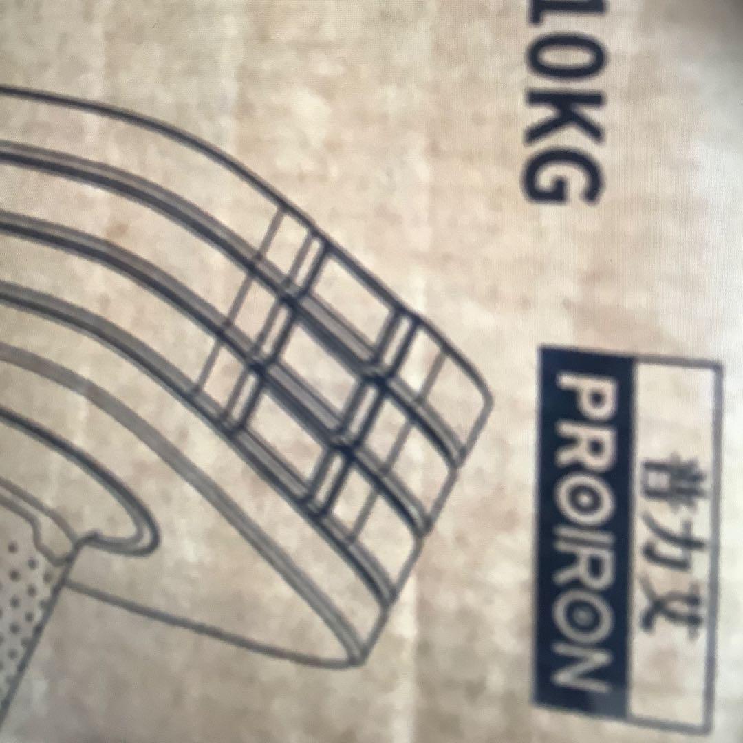PRORON 調整可能ダンベル 10kg