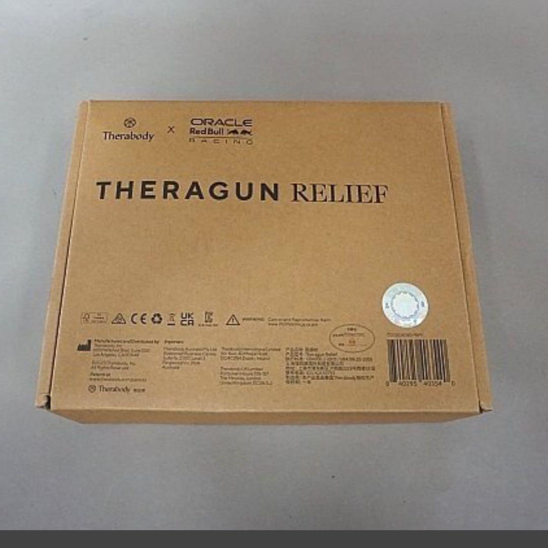 THERAGUN Relief（セラガンリリーフ）/レッドブルコラボ 非売品