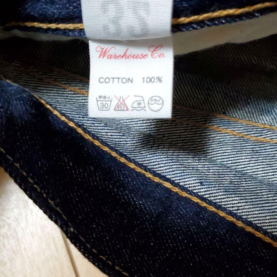 サイズ 最終値下げ WAREHOUSE 1001XX-Lot1000 デニムパンツ uD12O-m55097283522 ジーンズ
