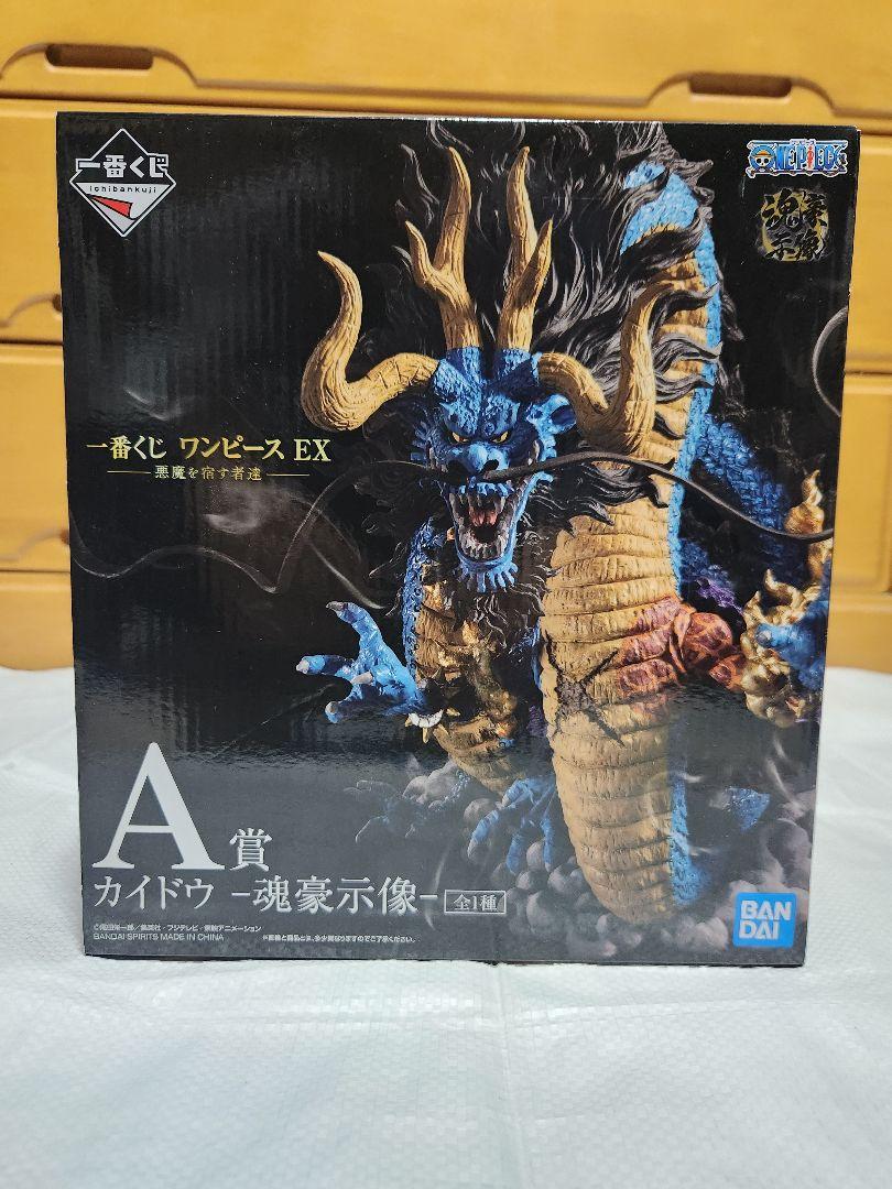 一番くじ A賞 カイドウ 魂豪示像 Amazon.co.jp: バンプレスト 一番くじ ワンピース EX 悪魔を宿す