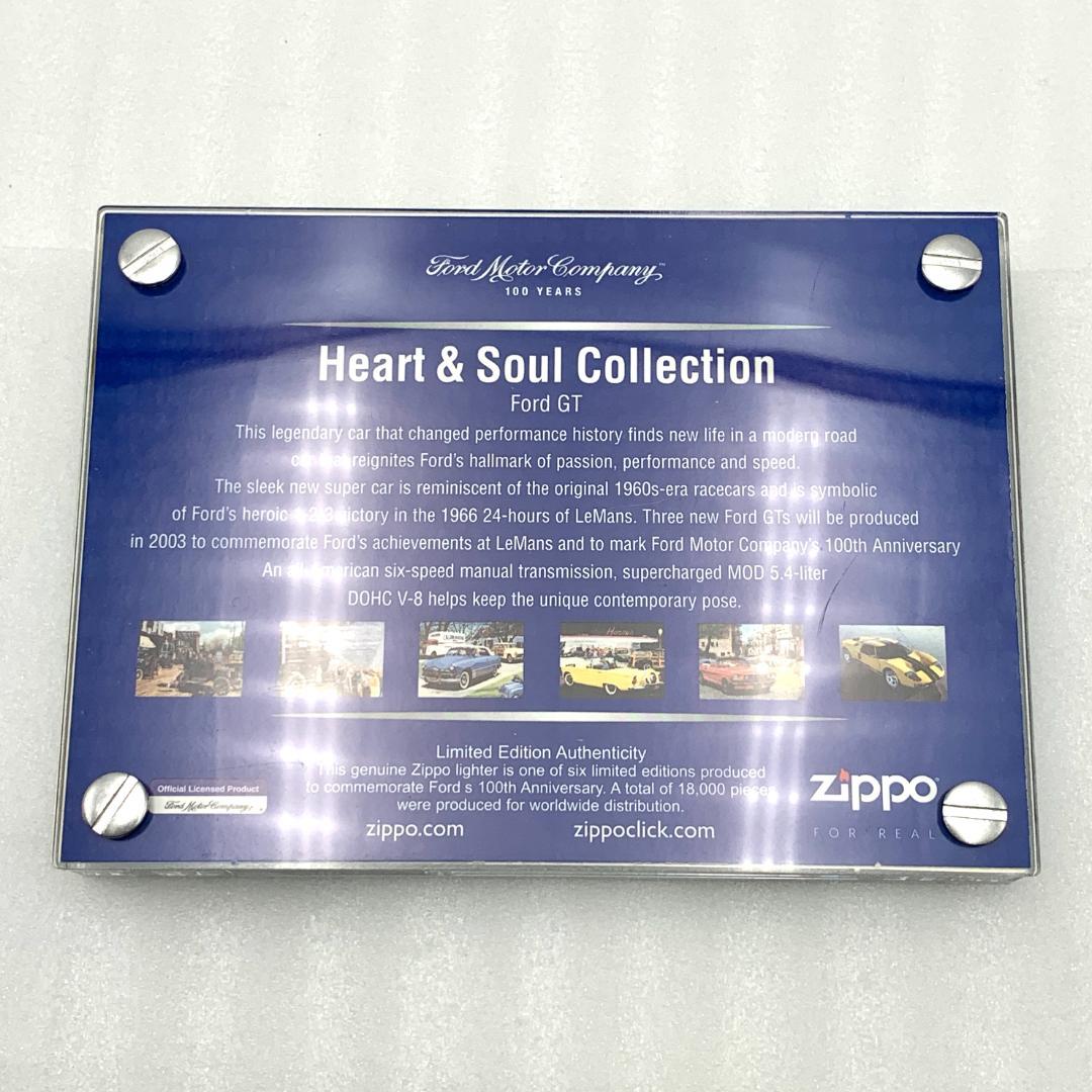 ZIPPO フォード