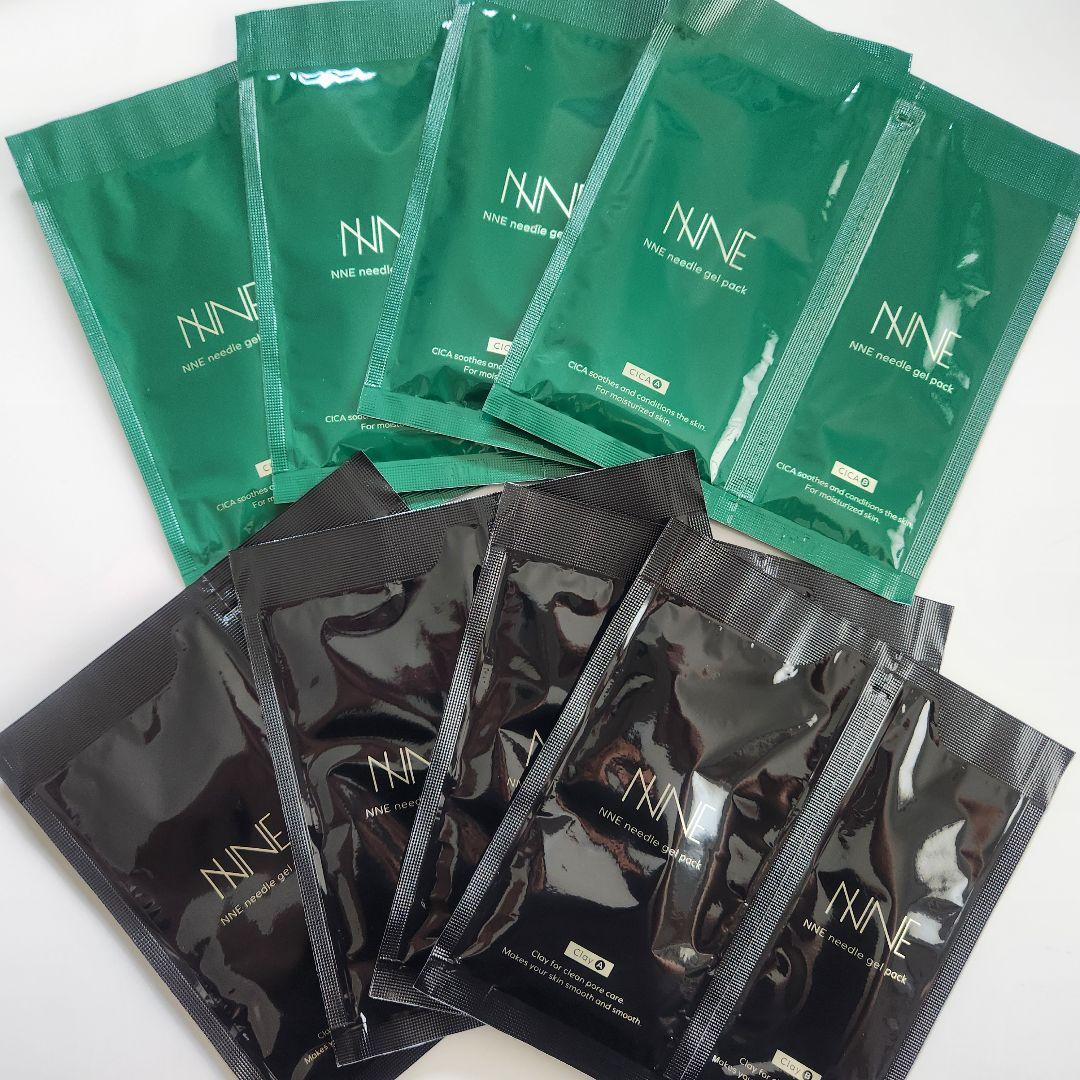 新品未使用】NNEニードル炭酸パック 黒・緑 各4セット(2ヶ月分