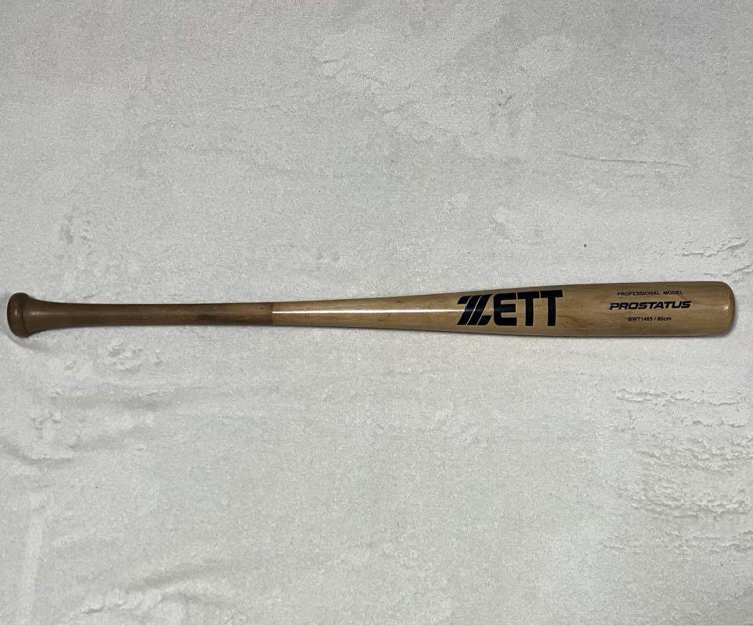 ZETT PROSTATUS 硬式木製バット 2本セット