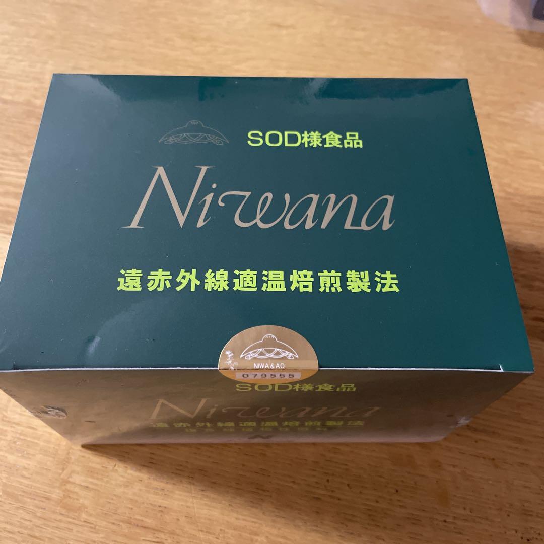 新品未開封　SOD様食品 Niwana ニワナ 120包入り
